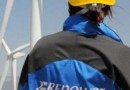 Компанией REpower выпущена новая ветротурбина