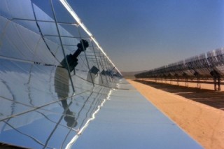В Японии запустили новую солнечную электростанцию