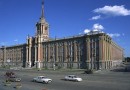В Екатеринбурге электроэнергию получают посредством свалочного газа