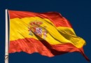 Испания считается передовиком в применении энергии ветра
