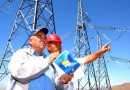 На территории Германии построят новые теплоэлектростанции