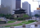 В Южной Корее построили CO2-нейтральный офис-центр