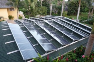 Ямайка обеспечит сельские дома солнечной и ветряной энергей