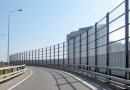 Методы борьбы с шумовым загрязнением окружающей среды