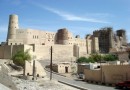 В Омане запланировано строительство 200 МВт солнечной электростанции