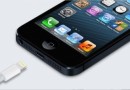 iPhone 5 – «зеленый» ли он?