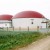 Опыт ЕС в использовании биогаза в энергетике
