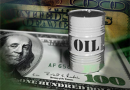 Нефтяные фьючерсы – рост неумолим