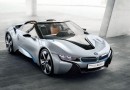 Компания BMW представила экологически чистый суперкар