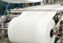 7 производителей и 46 отдельных брендов получат премии WWF