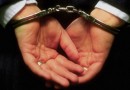 За хранение пластиковых упаковок — в тюрьму