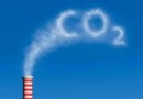 Выбросы парниковых газов вновь бьют рекорды