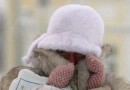 В Якутии на полюсе холода температура опустилась ниже минус пятидесяти градусов