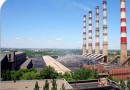 Волжское предприятие обвинили в загрязнении окружающей среды