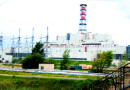 Комплекс по переработке радиоактивных отходов будет построен в Курской области