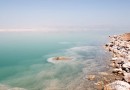 Ускорилось высыхание Мертвого моря
