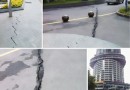 Экологические города Китайской республики