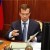 Программу по охране окружающей среды Дмитрий Медведев утвердил до две тысячи двадцатого года