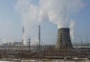 Началось строительство нового энергоблока на Новогорьковской ТЭЦ