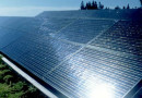 Старт производства солнечных панелей в Чувашии в очередной раз перенесли