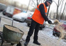 Экологи заявили, что улицы Москвы посыпаются радиоактивными веществами, период распада которых составляет 1,3 миллиарда лет