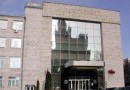 Башкирский Президент встретился с российским министром экологии
