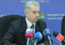 Чиновники опровергли возможность экологического вреда от гептила