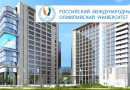 В Сочи завершается строительство олимпийского университета