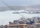 В Ионическое море могут попасть тонны фосфатов из затонувшего сухогруза