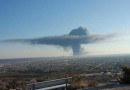 В деле по взрыву химического завода в Техасе арестовали подозреваемого