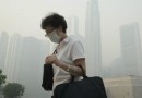 Сильнейший смог в Сингапуре вызвали пожары в Индонезии