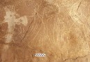 Археологи составили на основании рисунков представления индейцев о Вселенной
