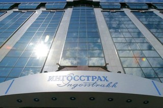 Эко-офис «Ингосстраха» в Сочи прошел экологическую сертификацию