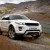 Land Rover начинает масштабный проект по электрификации своих автомобилей