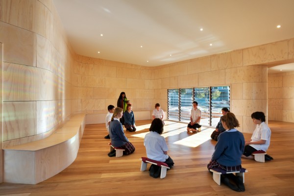 Центр медитации и традиционных культур в Австралии