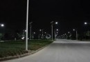 Московские парки освещают светильниками на солнечной энергии