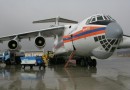 Россия отправила на Филиппины два самолета МЧС с гуманитарной помощью