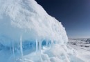 Неизвестный подледный вулкан был обнаружен во льдах Антарктиды