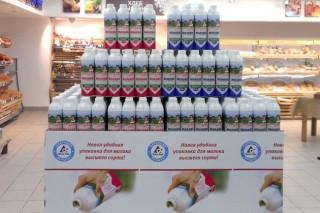 Tetra Pak представила линию разлива молока в картонную бутылку Tetra Evero Aseptic
