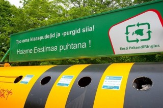 В Эстонии ужесточили контроль за переработкой упаковочного материала