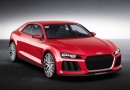 Audi продемонстрировала концепт с лазерными фарами