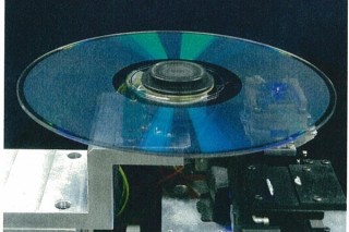 Японцы создали материал, способный вмещать в тысячи раз больше информации, чем Blu-ray и DVD диски