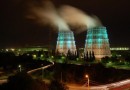 В Башкирской генерирующей компании отчитались о процессе перехода на светодиодное освещение