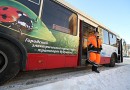 В Челябинске на маршрут вышел троллейбус с возможностью автономного хода