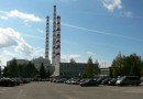 Одну из ТЭЦ Вильнюса переведут на использование биотоплива
