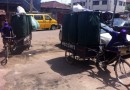 В Нигерии ищут необычные способы борьбы с мусором
