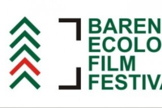 В Петрозаводске завершился фестиваль экологического кино БЭФФ2014