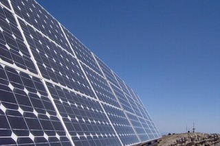 Самая большая солнечная электростанция