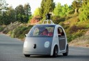 Google создаст самоуправляемый автомобиль без руля и педалей