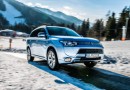 Гибридный Mitsubishi Outlander PHEV готовится к обновлению